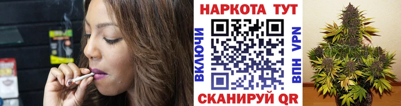 Где найти наркотики Хадыженск ГАШ  Псилоцибиновые грибы  A PVP  АМФ  МЕФ  МАРИХУАНА 