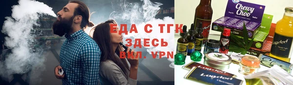 не бодяженный Алзамай