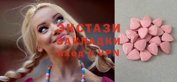 не бодяженный Алзамай