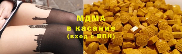 меф Алексеевка