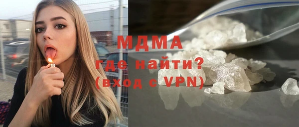 не бодяженный Алзамай
