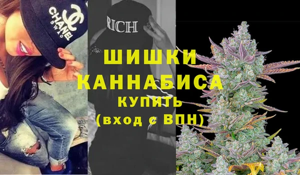 альфа пвп VHQ Абаза