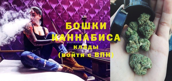 герыч Снежногорск