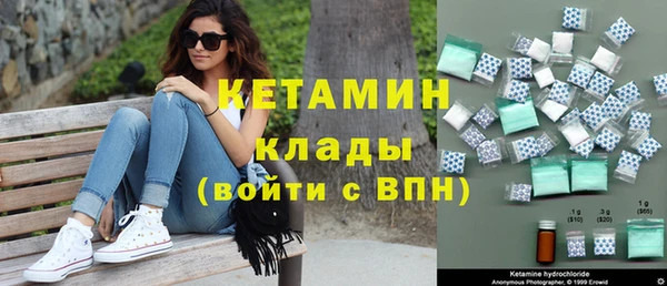 гашик Абдулино