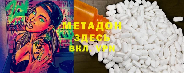 не бодяженный Алзамай