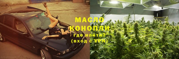 дурь Аркадак