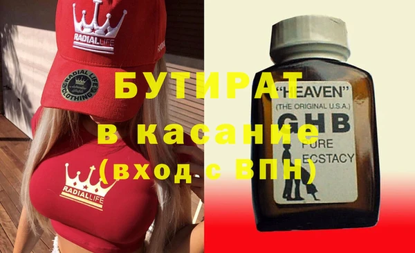 не бодяженный Алзамай