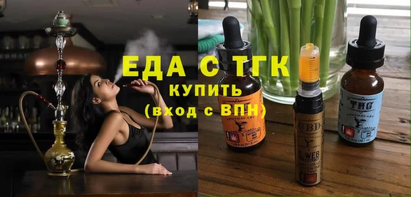 гашик Абдулино