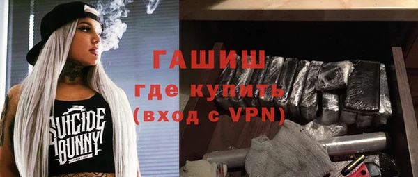 не бодяженный Алзамай
