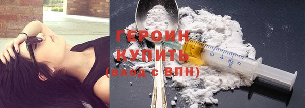 твердый Снежинск