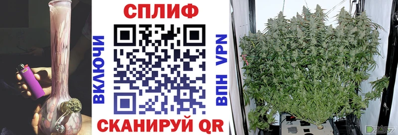 Каннабис MAZAR  что такое наркотик  Хадыженск 
